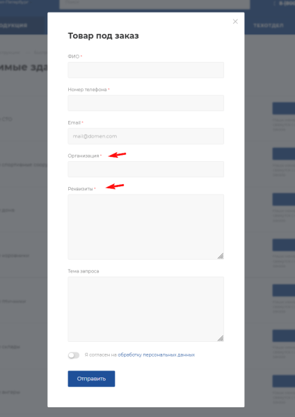 Альманах фатальных ошибок b2b-сайта: как владельцы бизнеса обрекают сайты на бесславное существование. Часть первая Альманах фатальных ошибок b2b-сайта: как владельцы бизнеса обрекают сайты на бесславное существование. Часть первая