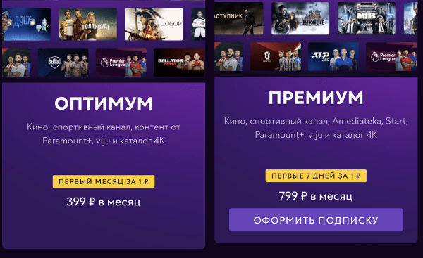 Кнопка призыва к действию: кого и зачем призывает Кнопка призыва к действию: кого и зачем призывает