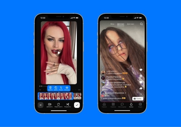 
            Новости интернет-рекламы за сентябрь 2022 года
        