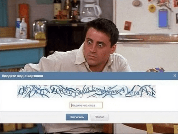 Альманах фатальных ошибок b2b-сайта: как владельцы бизнеса обрекают сайты на бесславное существование. Часть первая Альманах фатальных ошибок b2b-сайта: как владельцы бизнеса обрекают сайты на бесславное существование. Часть первая