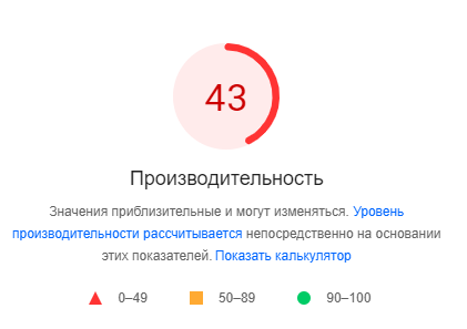 Как попасть в топ-10 Яндекса и Google при продвижении сайта на регион Молдовы Как попасть в топ-10 Яндекса и Google при продвижении сайта на регион Молдовы