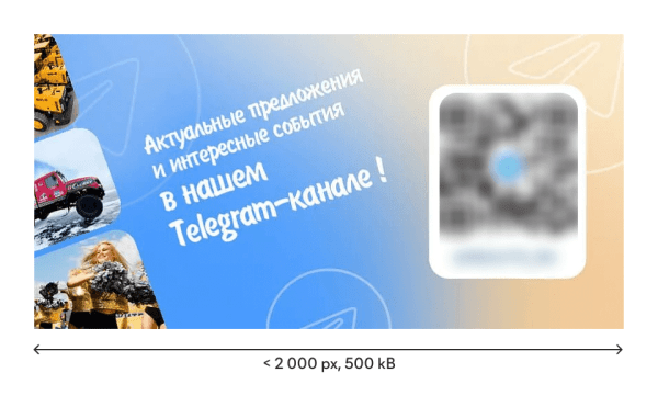 Кейс MediaNation: увеличили еженедельный трафик автомобильной компании на 50% за год и вышли в топ поиска по 300 запросам Кейс MediaNation: увеличили еженедельный трафик автомобильной компании на 50% за год и вышли в топ поиска по 300 запросам