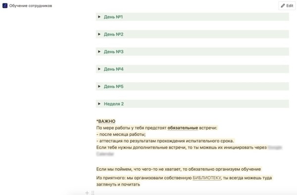 Стандартный и индивидуальный подход к адаптации в digital Стандартный и индивидуальный подход к адаптации в digital
