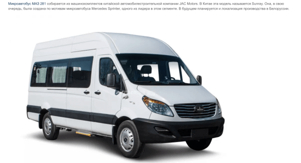 Кейс MediaNation: увеличили еженедельный трафик автомобильной компании на 50% за год и вышли в топ поиска по 300 запросам Кейс MediaNation: увеличили еженедельный трафик автомобильной компании на 50% за год и вышли в топ поиска по 300 запросам