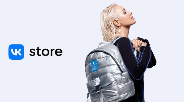 В Петербурге открылся первый VK Store
В Петербурге открылся первый VK Store