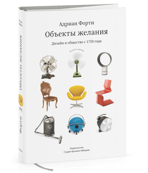 Как стать графическим дизайнером Как стать графическим дизайнером