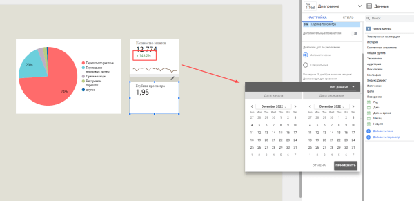 Как мы победили рутину и сэкономили время, но остались понятны клиентам. Кейс
         
            Как мы победили рутину и сэкономили время, но остались понятны клиентам. Кейс