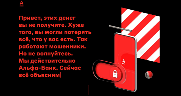Как сделать привлекательный креатив в таргетированной рекламе: советы и примеры