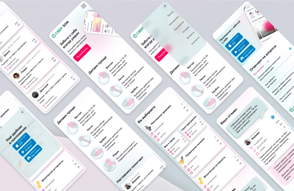 6 дизайн-профессий, востребованных прямо сейчас 6 дизайн-профессий, востребованных прямо сейчас