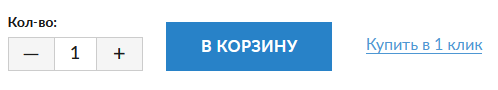 Как правильно оптимизировать карточку товара или 21 шаг к успеху
         
            Как правильно оптимизировать карточку товара или 21 шаг к успеху