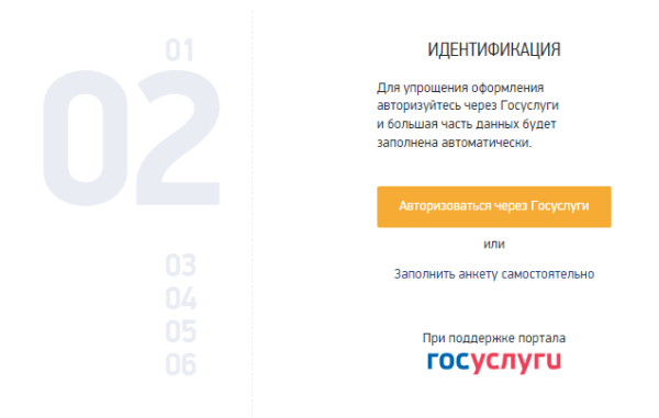 Инвестиции в индустриальную недвижимость – пример грамотного продвижения сложной тематики от MediaNation Инвестиции в индустриальную недвижимость – пример грамотного продвижения сложной тематики от MediaNation