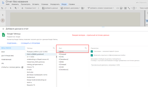 Как мы победили рутину и сэкономили время, но остались понятны клиентам. Кейс
         
            Как мы победили рутину и сэкономили время, но остались понятны клиентам. Кейс
