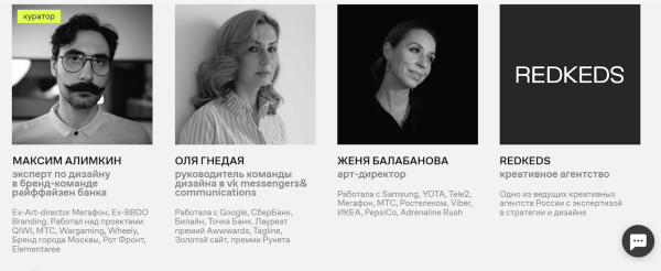 От графики до моушн: 8 онлайн-курсов по дизайну на любой случай