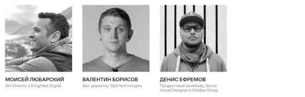 Что внутри у приложения: курсы по UX/UI-дизайну