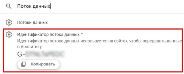 
            Новости интернет-рекламы за январь 2023 года
        