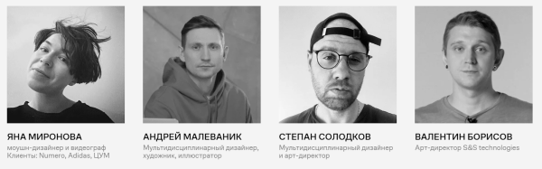 Что внутри у приложения: курсы по UX/UI-дизайну