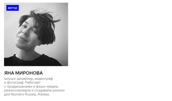 От графики до моушн: 8 онлайн-курсов по дизайну на любой случай