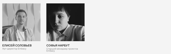 Где учиться UX/UI-дизайну: 6 курсов от Contented Где учиться UX/UI-дизайну: 6 курсов от Contented