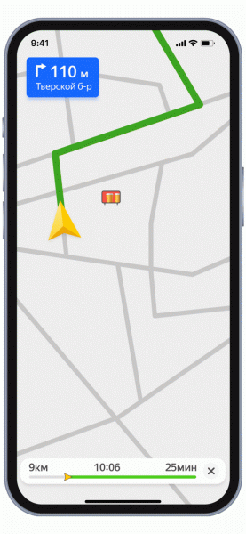 Яндекс обновляет билборд по маршруту в Навигаторе
Яндекс обновляет билборд по маршруту в Навигаторе