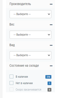 Как интернет-магазину продуктов питания за год увеличить количество заказов в 4 раза. Кейс
         
            Как интернет-магазину продуктов питания за год увеличить количество заказов в 4 раза. Кейс