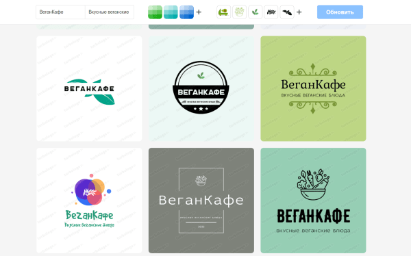 26 нейросетей для копирайтеров, редакторов, дизайнеров и маркетологов [подборка]
