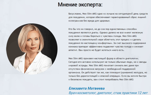 Как работает медицинский пиар: 7 проверенных инструментов
         
            Как работает медицинский пиар: 7 проверенных инструментов