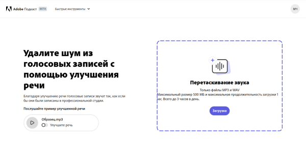 26 нейросетей для копирайтеров, редакторов, дизайнеров и маркетологов [подборка]