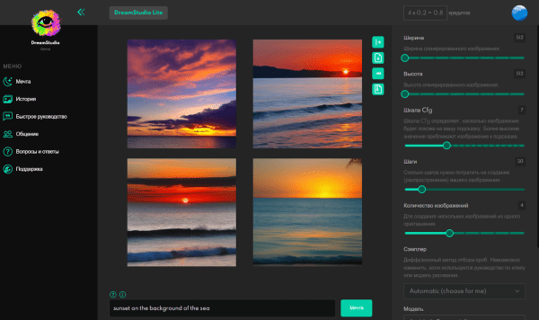 26 нейросетей для копирайтеров, редакторов, дизайнеров и маркетологов [подборка]