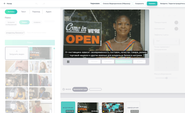 26 нейросетей для копирайтеров, редакторов, дизайнеров и маркетологов [подборка]