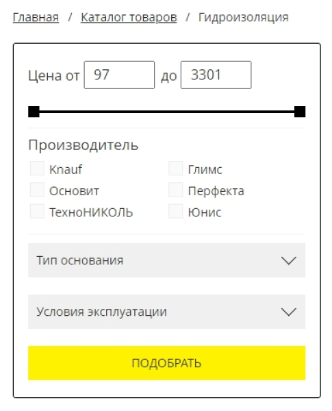 Капитальный ремонт для интернет-магазина стройматериалов: за 4 месяца увеличили трафик сайта в 2,3 раза Капитальный ремонт для интернет-магазина стройматериалов: за 4 месяца увеличили трафик сайта в 2,3 раза