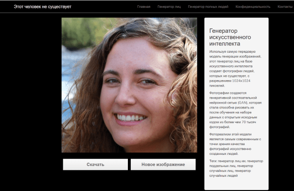 26 нейросетей для копирайтеров, редакторов, дизайнеров и маркетологов [подборка]