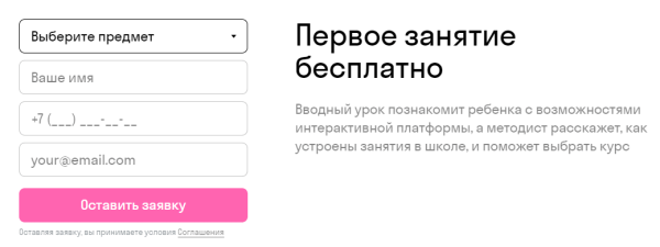 Как подготовить сайт для линкбилдинга Как подготовить сайт для линкбилдинга