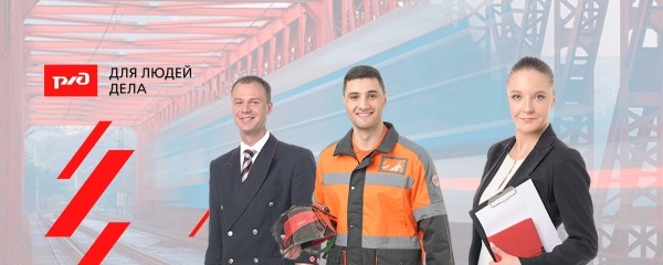 Получить больше 10,5 тыс. новых подписчиков на 38% дешевле в VK Рекламе. Опыт Gilmark и ОАО «РЖД» Получить больше 10,5 тыс. новых подписчиков на 38% дешевле в VK Рекламе. Опыт Gilmark и ОАО «РЖД»