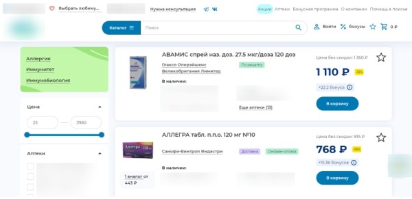 Рушим скрепы: почему E-E-A-T плохо работают при продвижении медицинского сайта