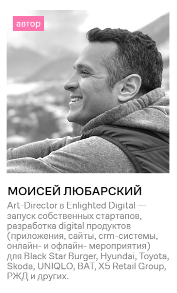 Инструменты дизайнера: обзор курсов Инструменты дизайнера: обзор курсов