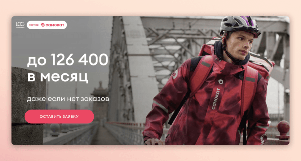 Реальные примеры УТП, которые помогут выделиться среди конкурентов Реальные примеры УТП, которые помогут выделиться среди конкурентов