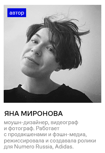 Инструменты дизайнера: обзор курсов Инструменты дизайнера: обзор курсов