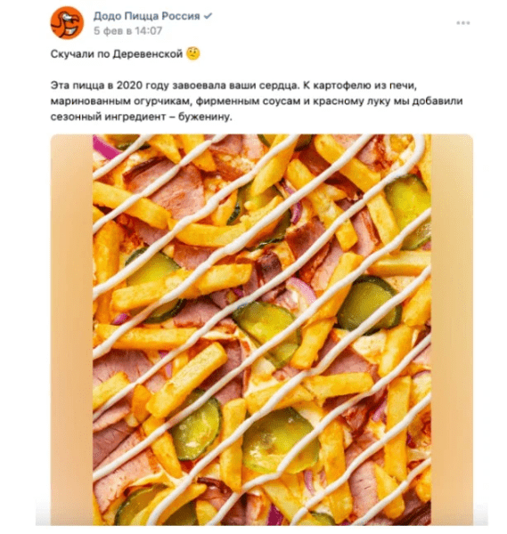 Требуется ли бизнесу маркировать посты в своих группах в соцсетях
Требуется ли бизнесу маркировать посты в своих группах в соцсетях