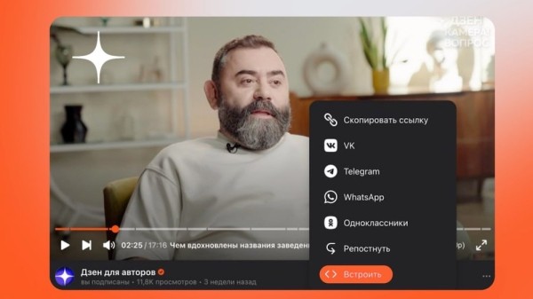 В каналах Дзена появилась новая вкладка «Статьи»
         
            В каналах Дзена появилась новая вкладка «Статьи»