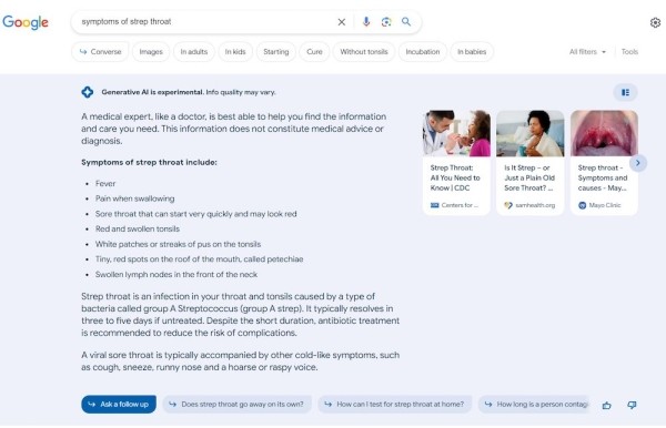 Google в два раза ускорил SGE
         
            Google в два раза ускорил SGE