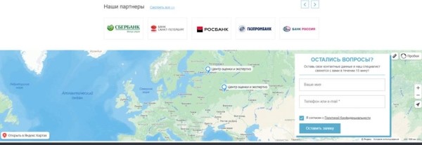 Продвижение сайтов услуг в 2023 году: особенности и нюансы
         
            Продвижение сайтов услуг в 2023 году: особенности и нюансы