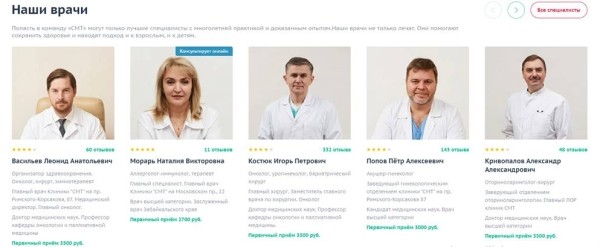 Продвижение сайтов услуг в 2023 году: особенности и нюансы
         
            Продвижение сайтов услуг в 2023 году: особенности и нюансы