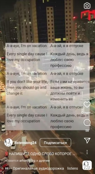 
            Что делать с Instagram* в 2023 году
        