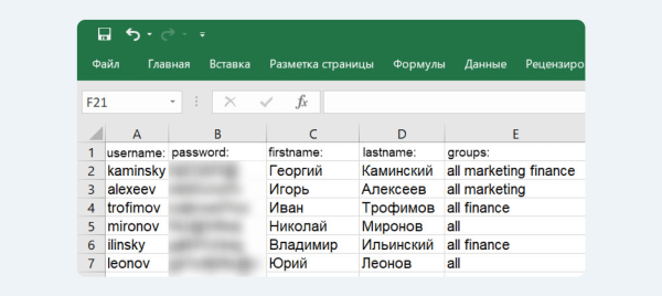 «Решили переезжать, когда наша почта отключилась на 3 дня»: как мы сэкономили миллион рублей с VK WorkMail
