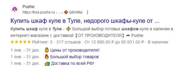 10 способов привлекать больше клиентов из интернета