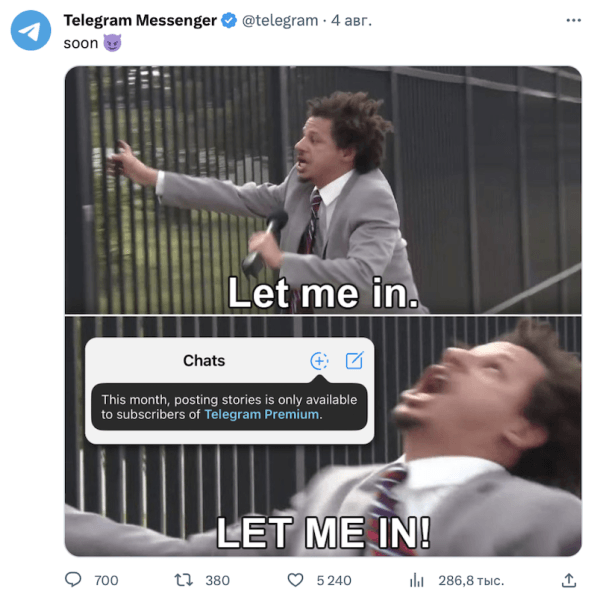 Пользователи Telegram без подписки скоро смогут публиковать Stories
Пользователи Telegram без подписки скоро смогут публиковать Stories