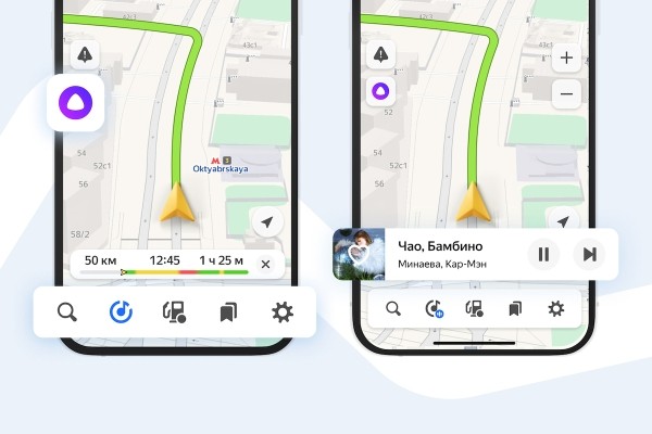 
            В Яндекс Картах заиграла Музыка
        