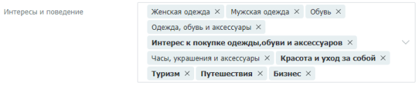 Увеличили заявки из VK Рекламы больше чем в 2 раза за месяц, в 5 раз снизили CPC. Кейс PromoPult