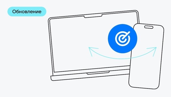 В VK Рекламе появился таргетинг по типу устройств
         
            В VK Рекламе появился таргетинг по типу устройств