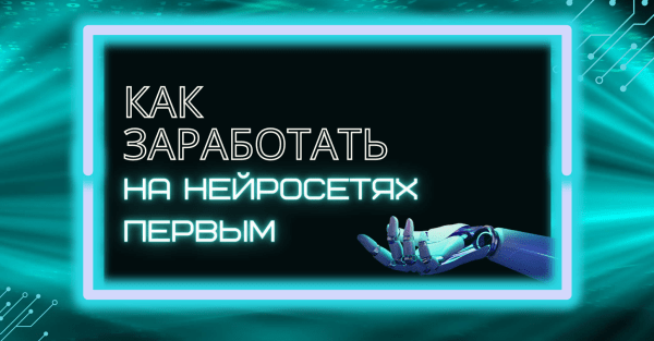Гайд, урок, презентация… Что и как писать в лид-магните, чтобы он привел лиды Гайд, урок, презентация… Что и как писать в лид-магните, чтобы он привел лиды